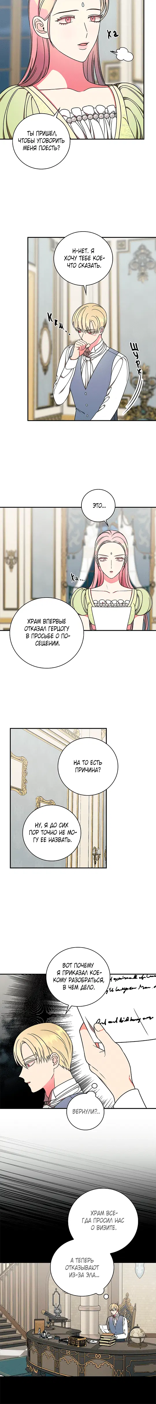 Page 3.001