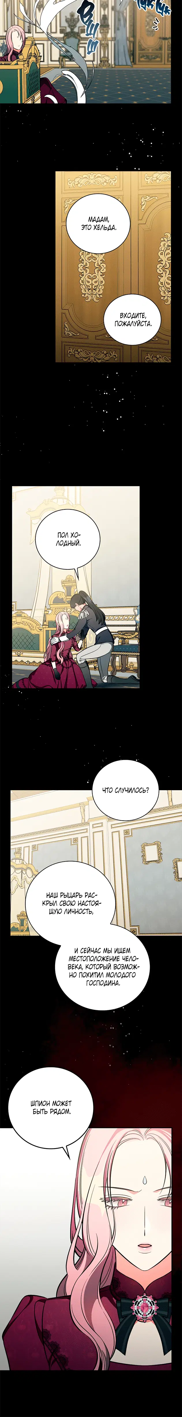 Page 3.001