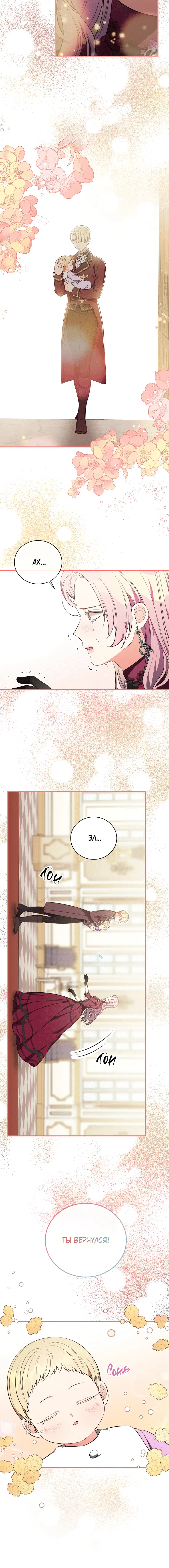 Page 3.001