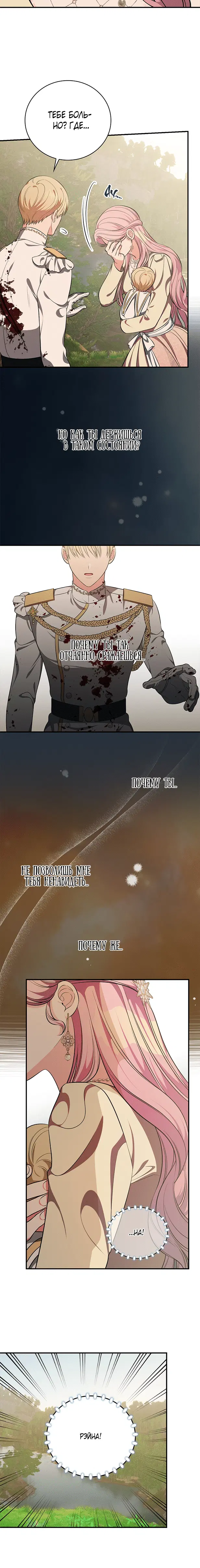 Page 3.001