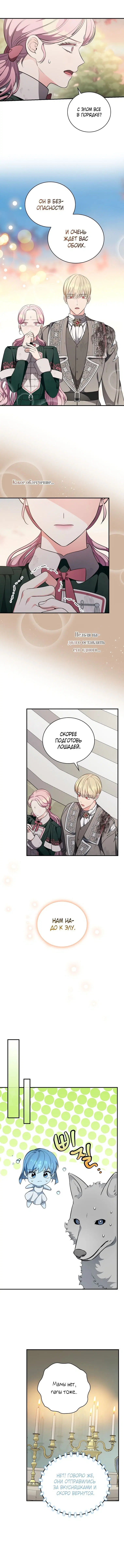 Page 3.001