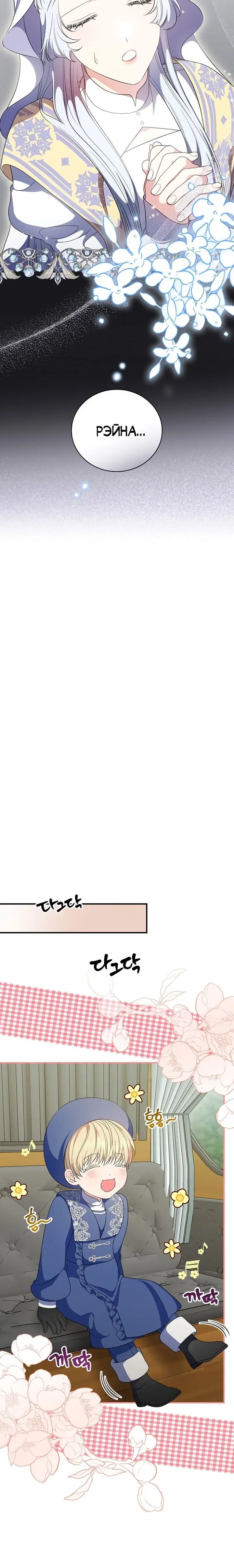 Page 3.001