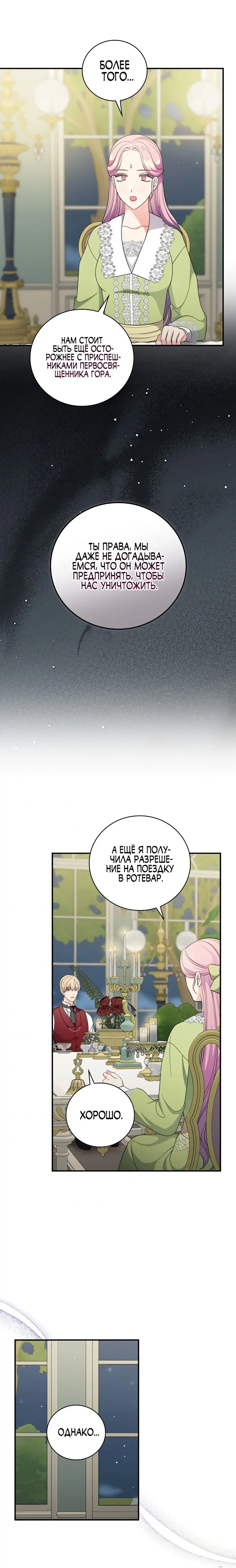 Page 3.001