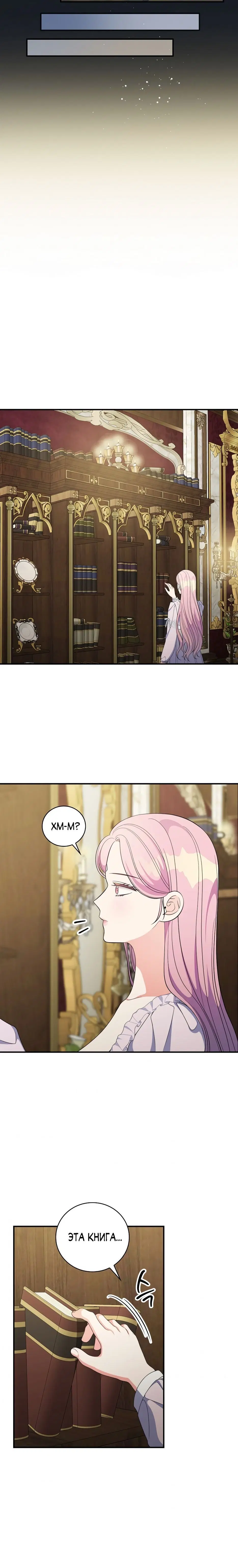 Page 3.001