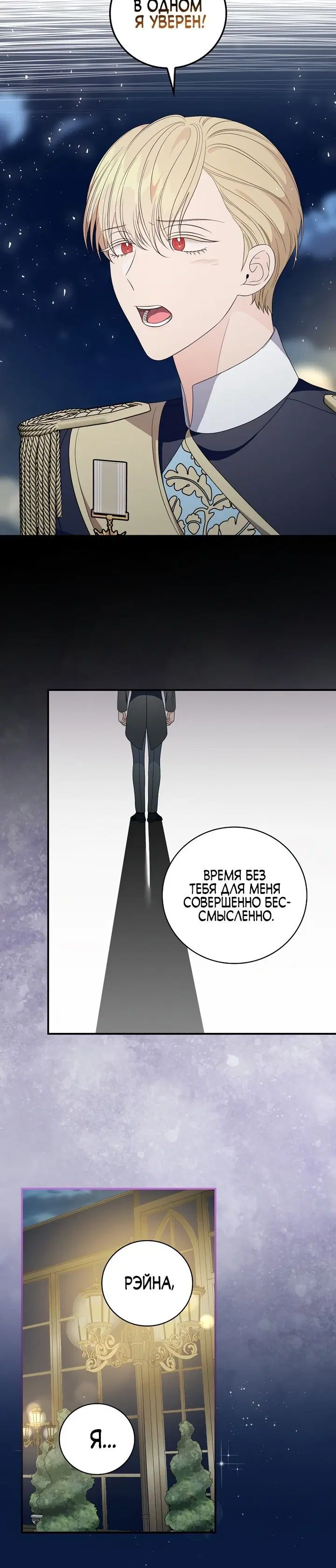 Page 3.001