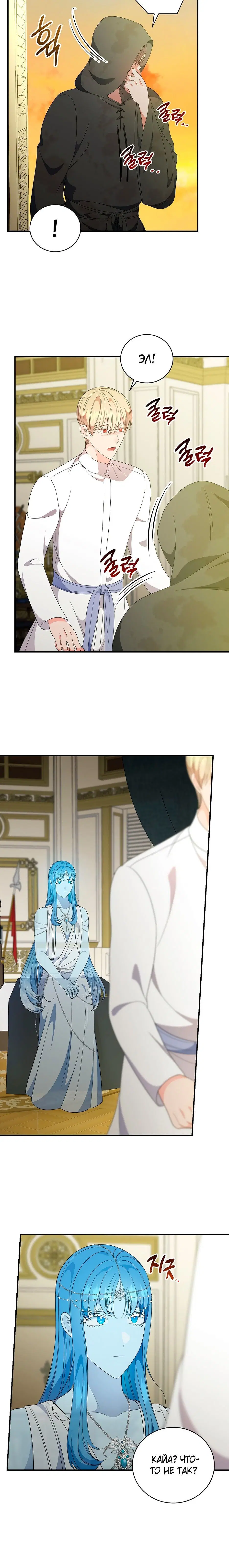 Page 3.001