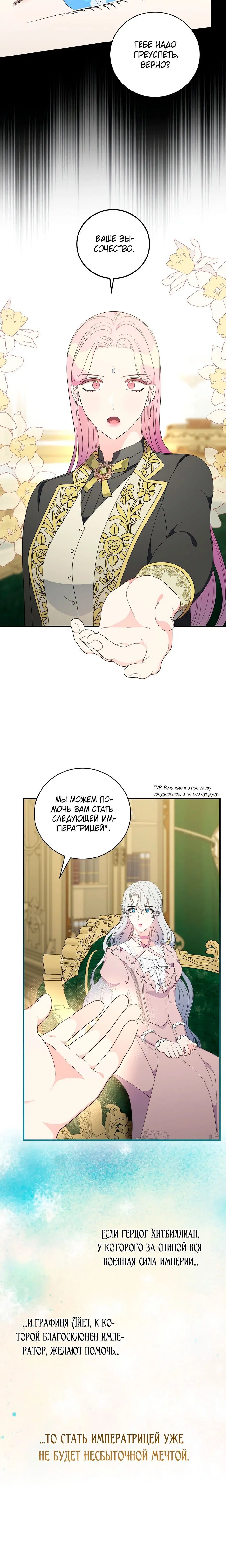 Page 3.001