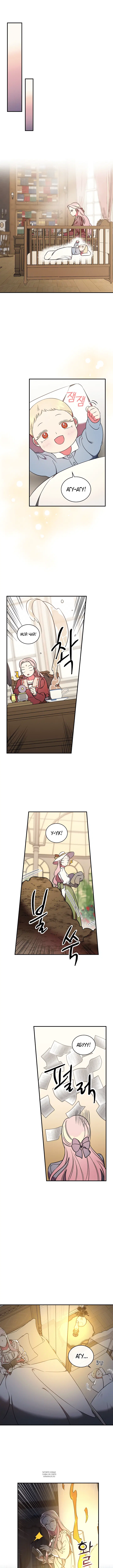 Page 4.000