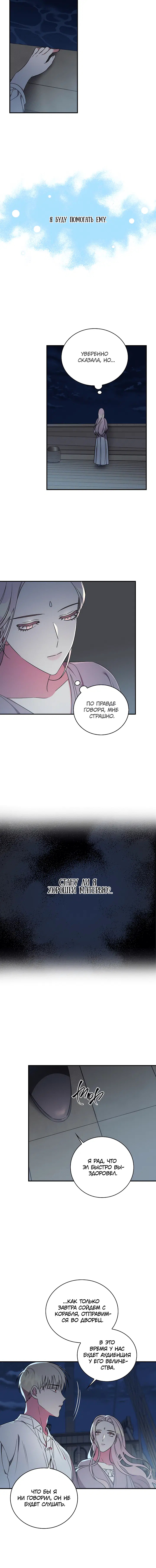 Page 4.001