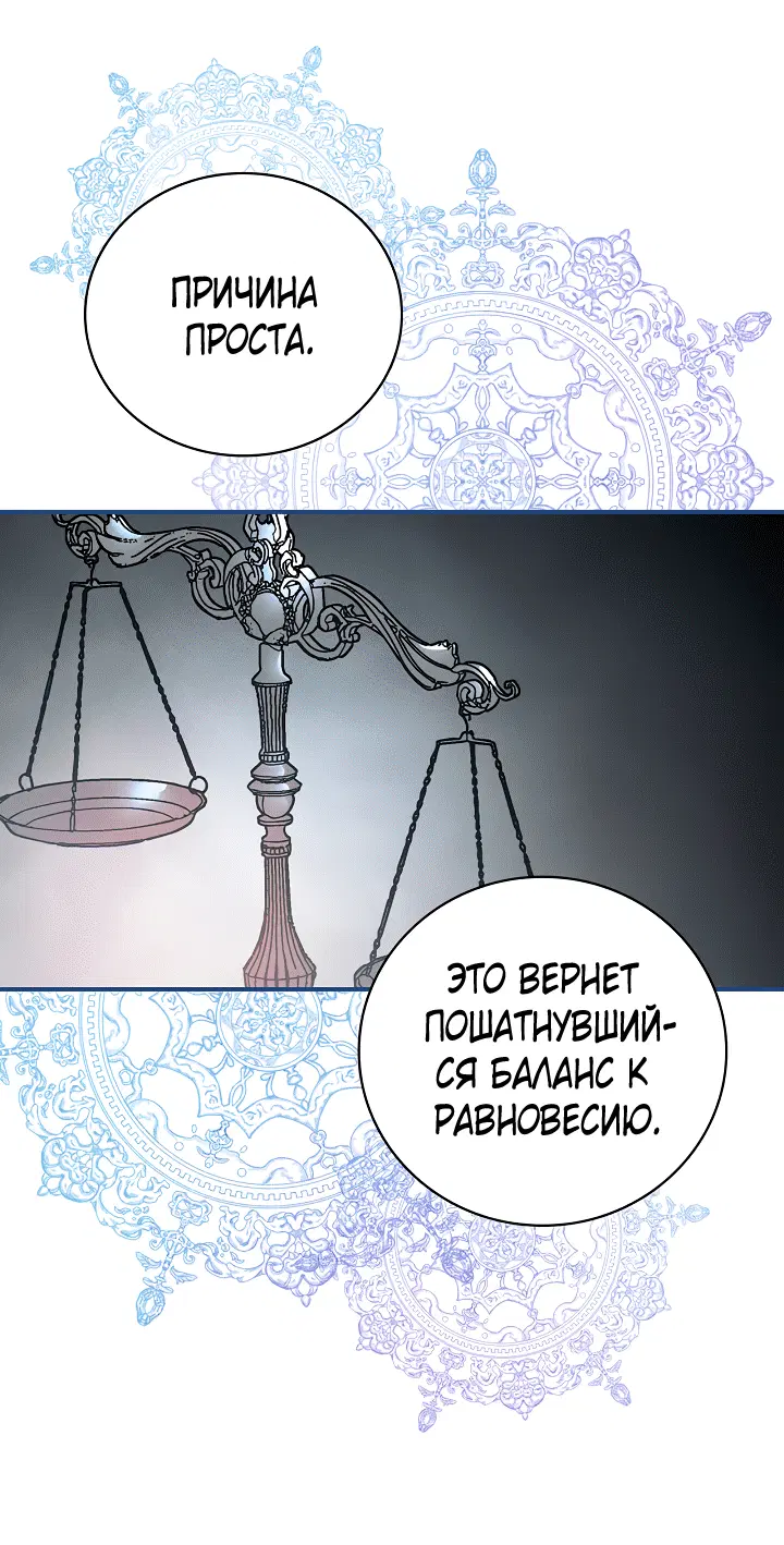 Page 4.002