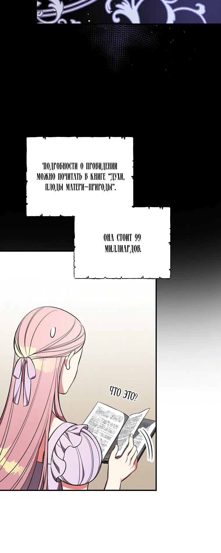 Page 4.002
