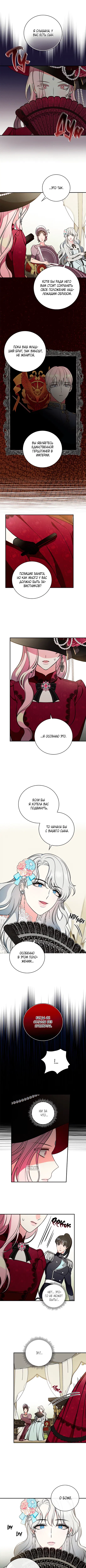 Page 4.000