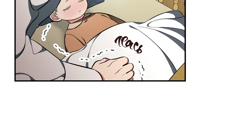 Page 4.002