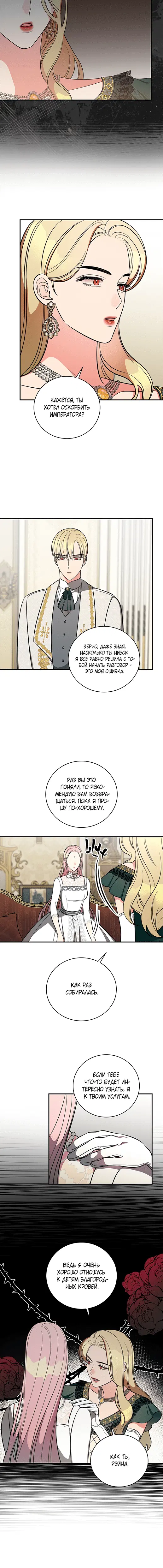Page 4.001