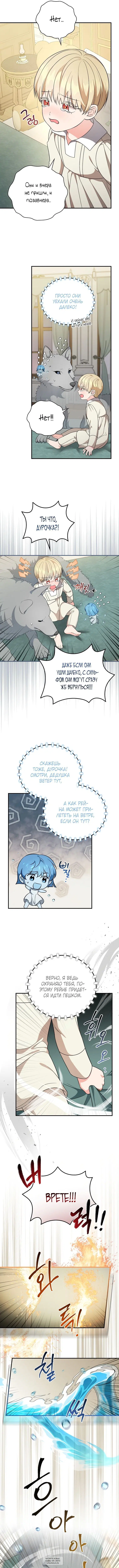 Page 4.000
