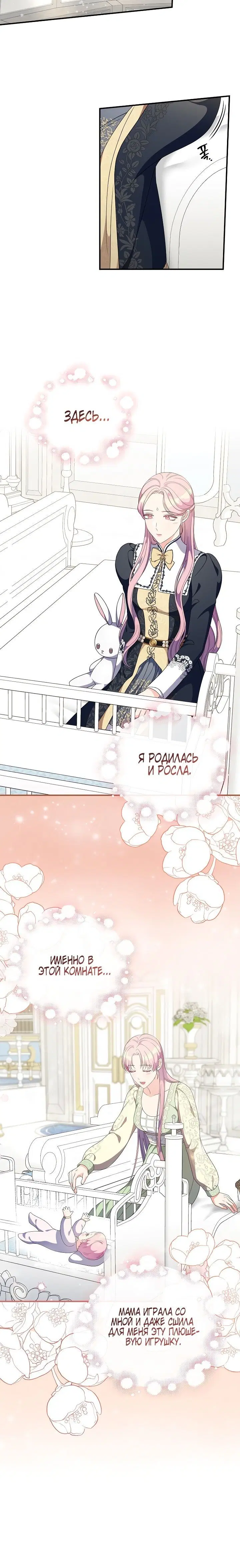 Page 4.001