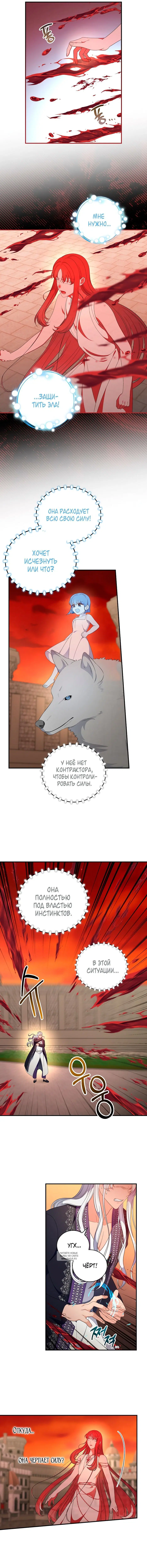 Page 4.000