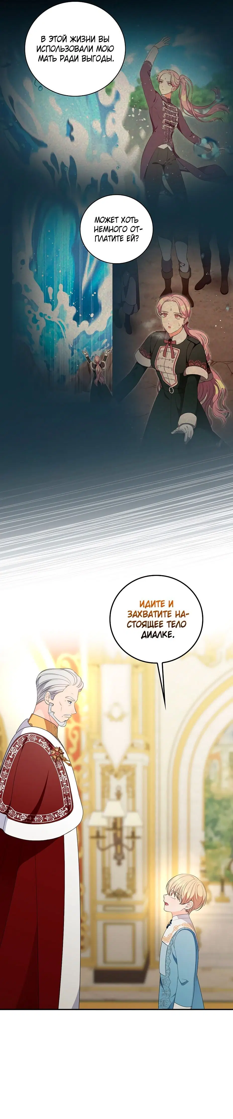 Page 4.001