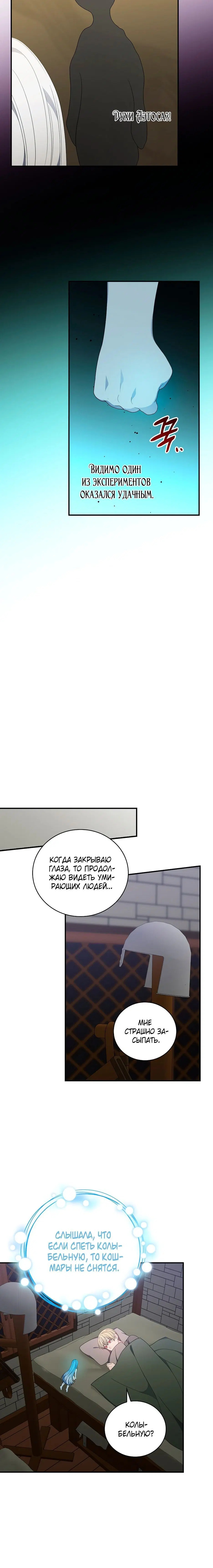 Page 4.001