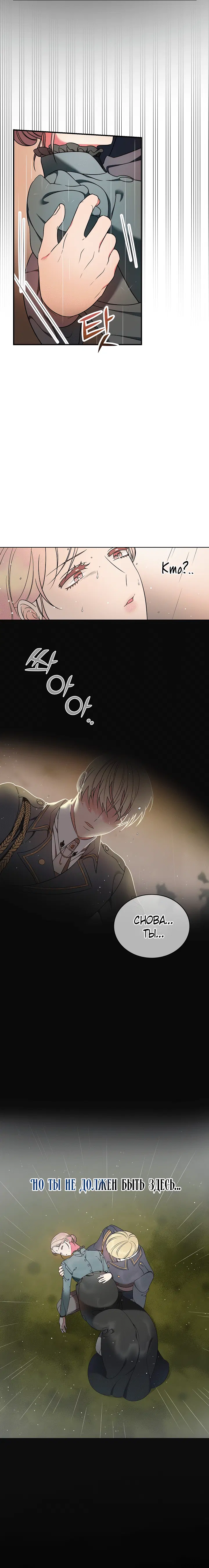 Page 5.001