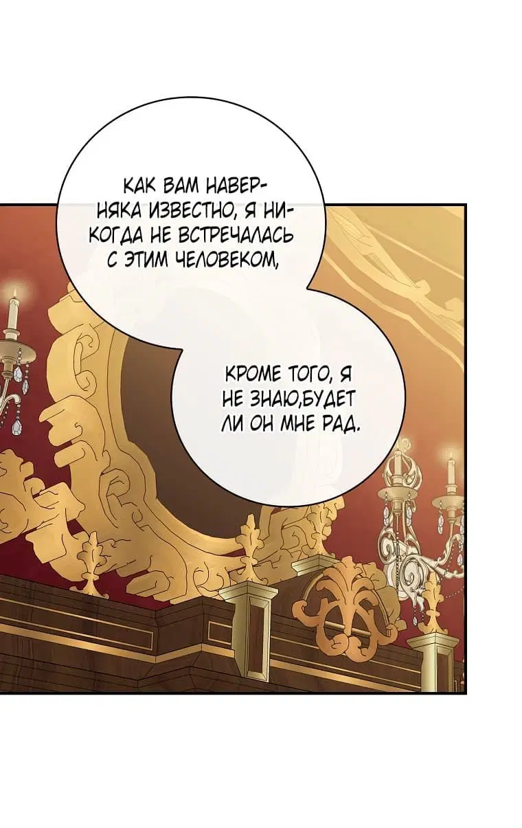 Page 5.002
