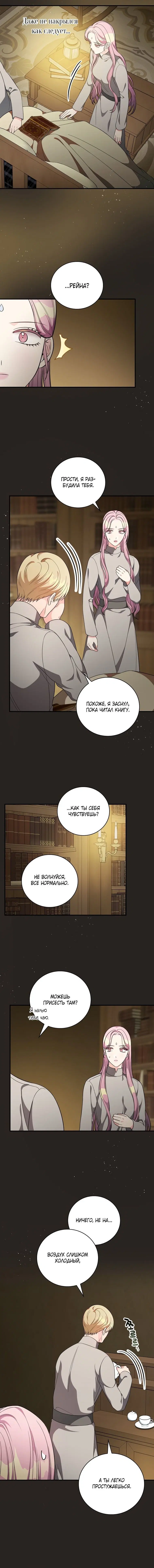 Page 5.001