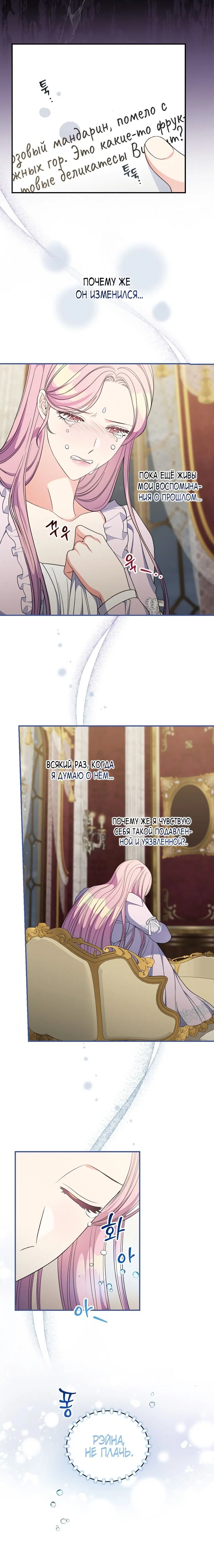 Page 5.001