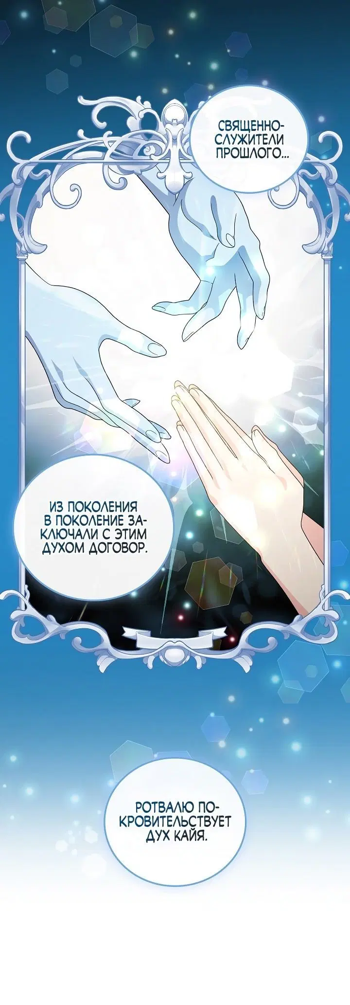 Page 5.001