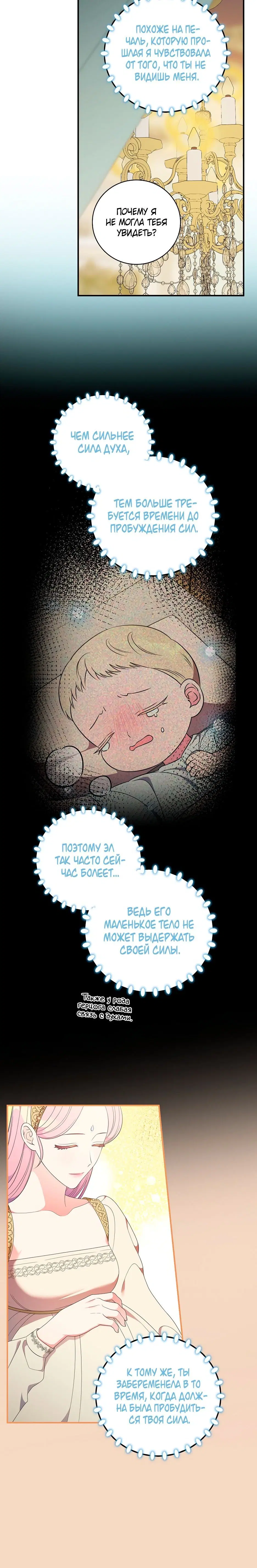 Page 5.001