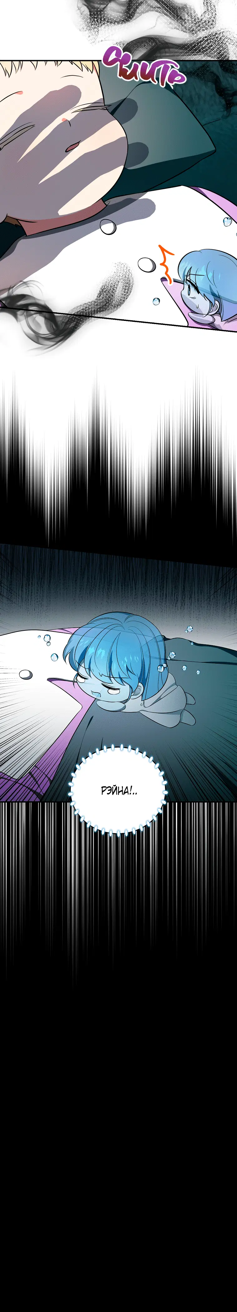 Page 6.001