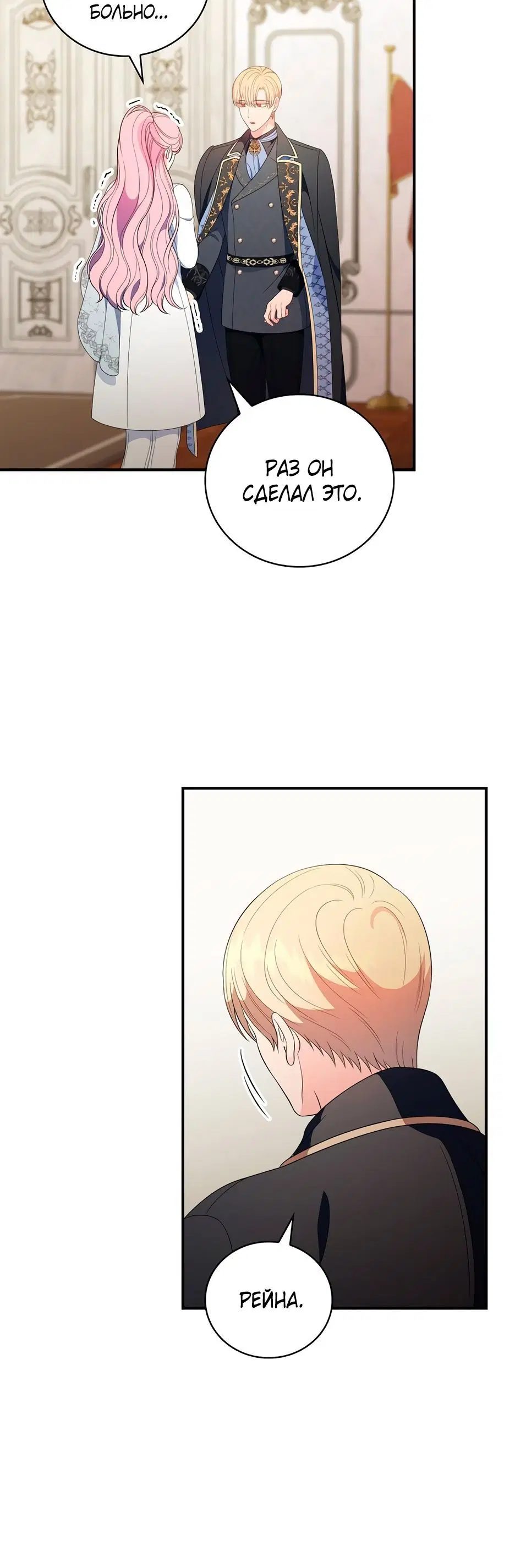 Page 9.001