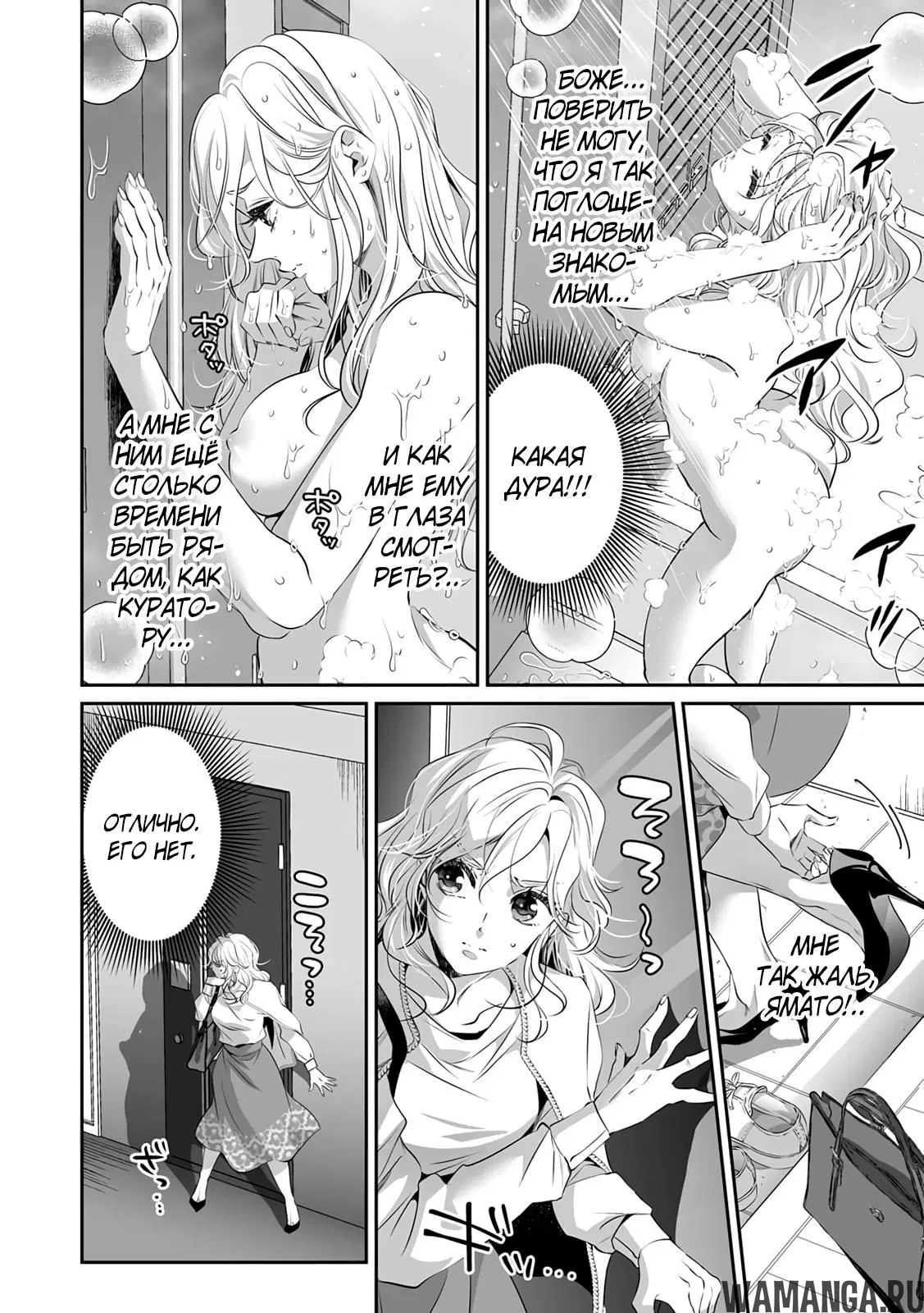 Page 4.000