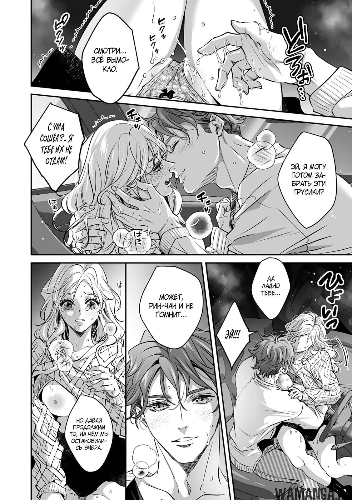 Page 4.000
