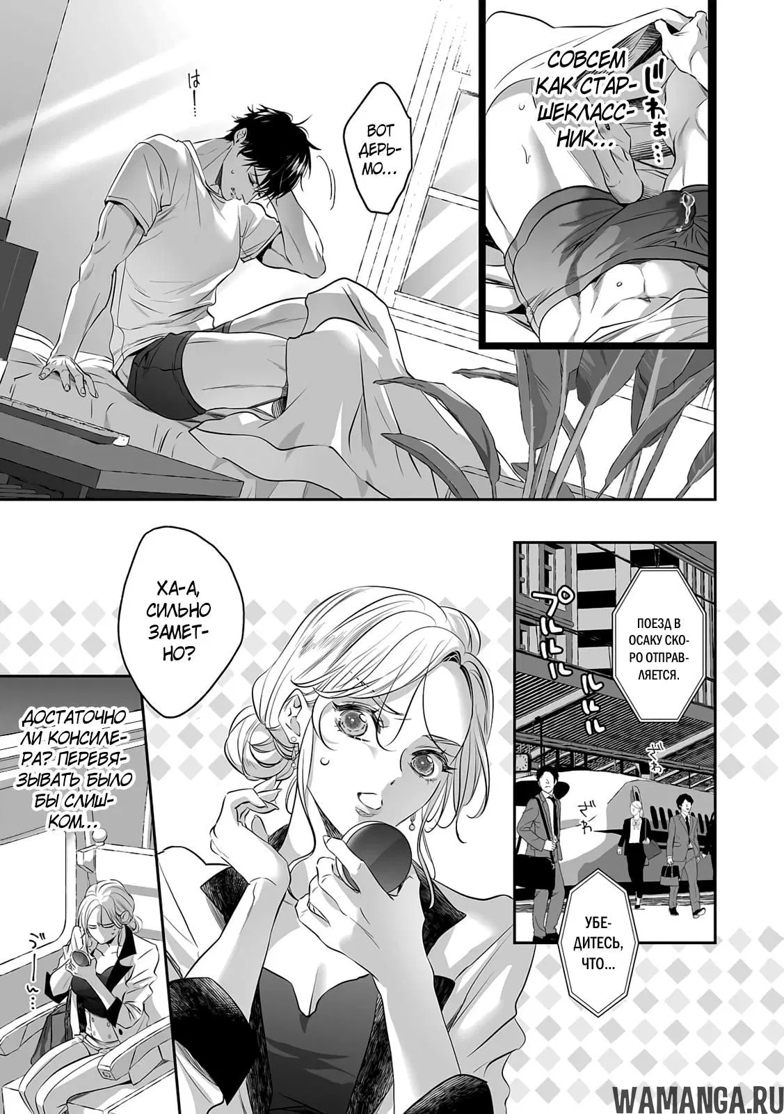 Page 5.000