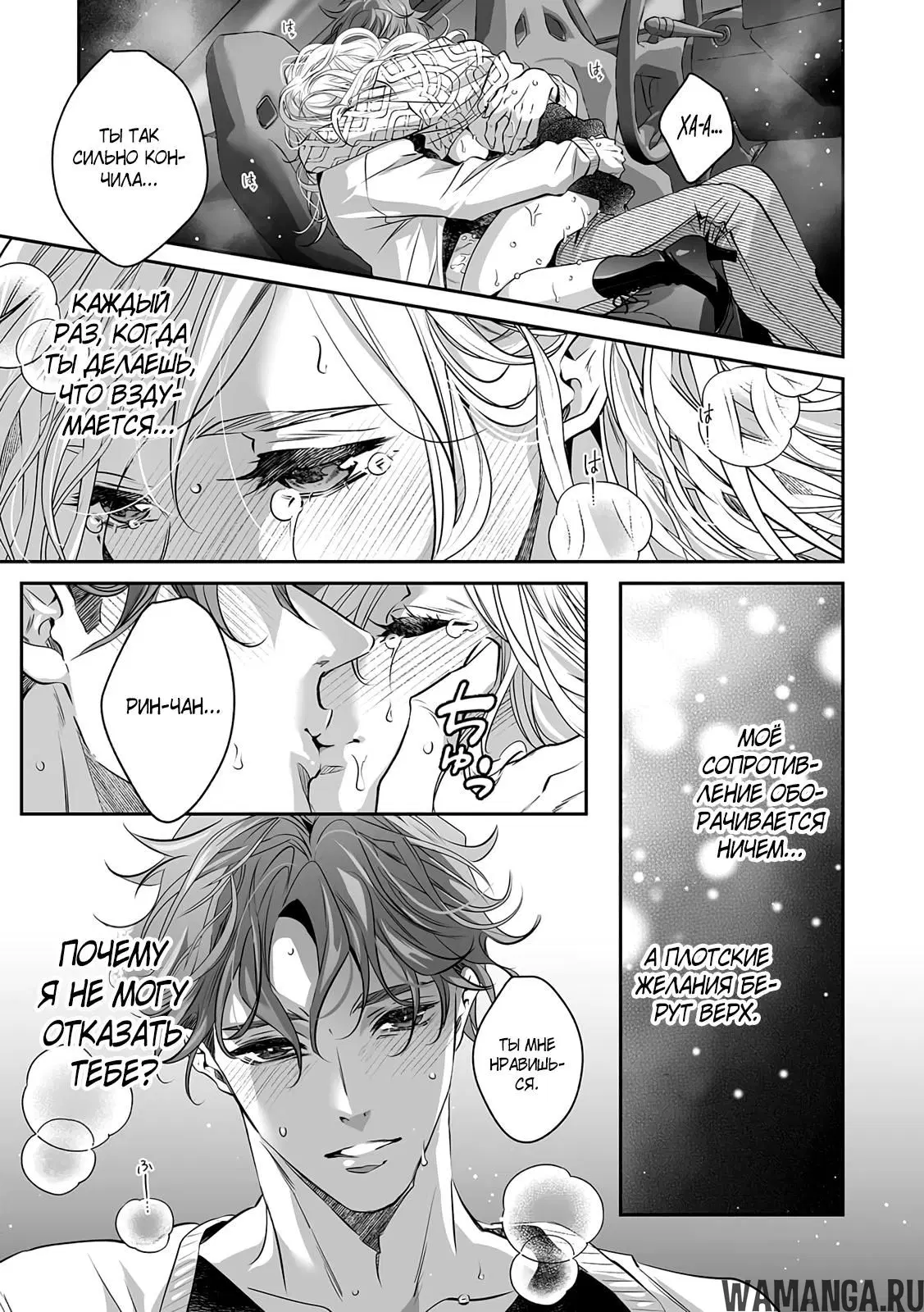 Page 9.000