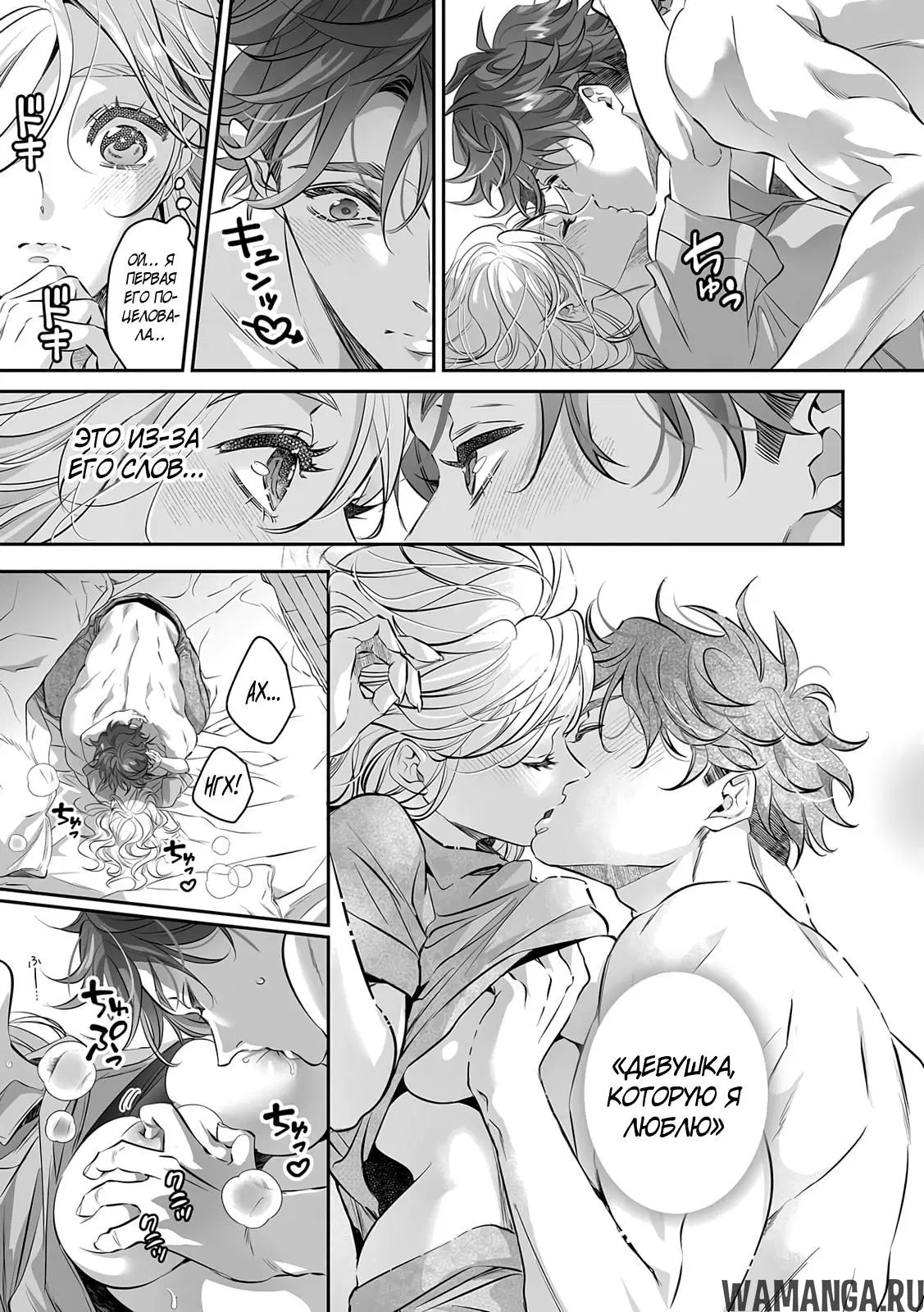 Page 9.000