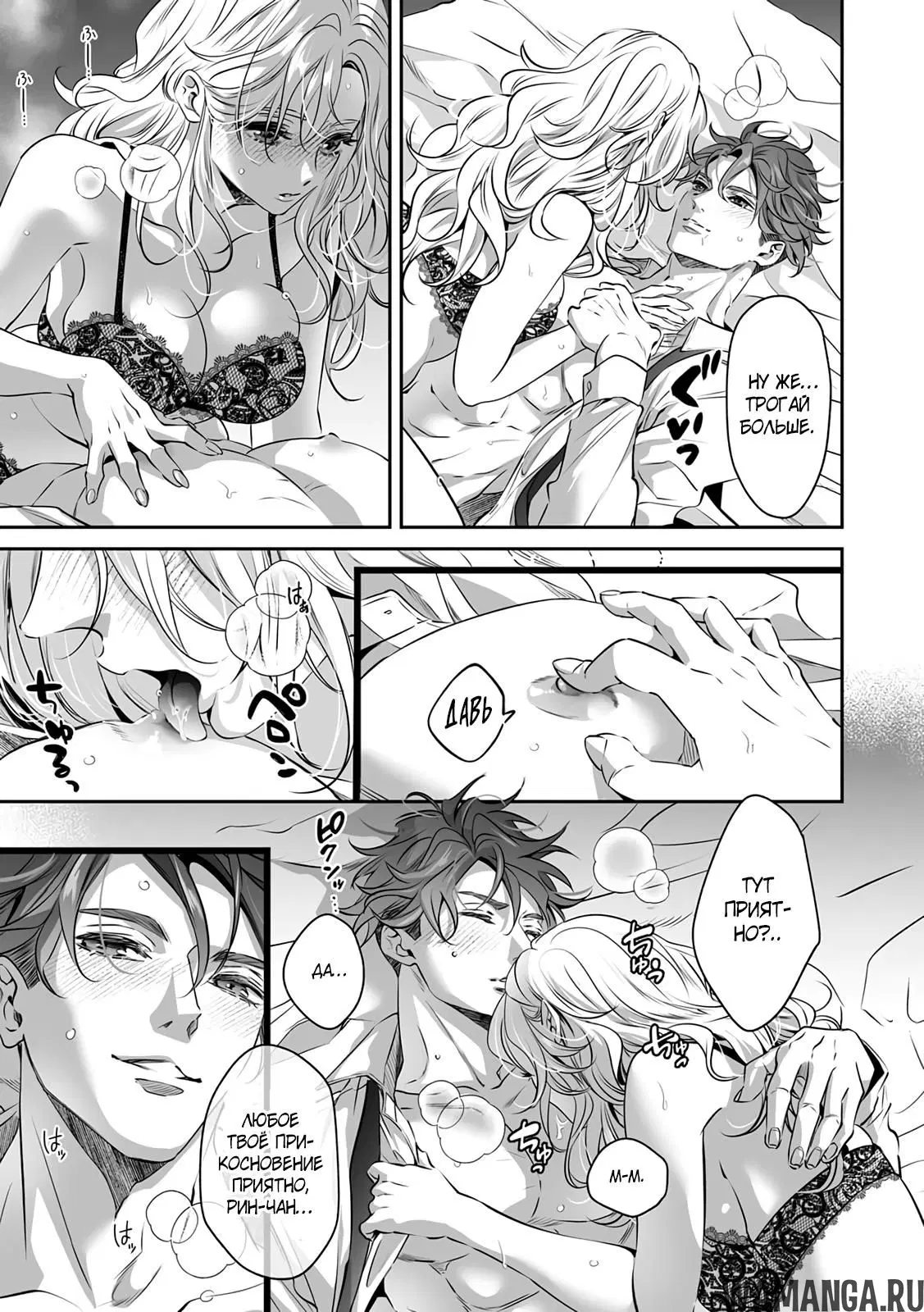Page 3.000