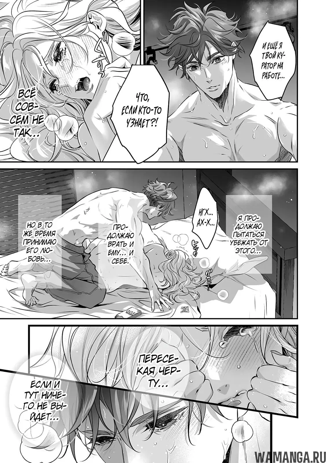 Page 3.000