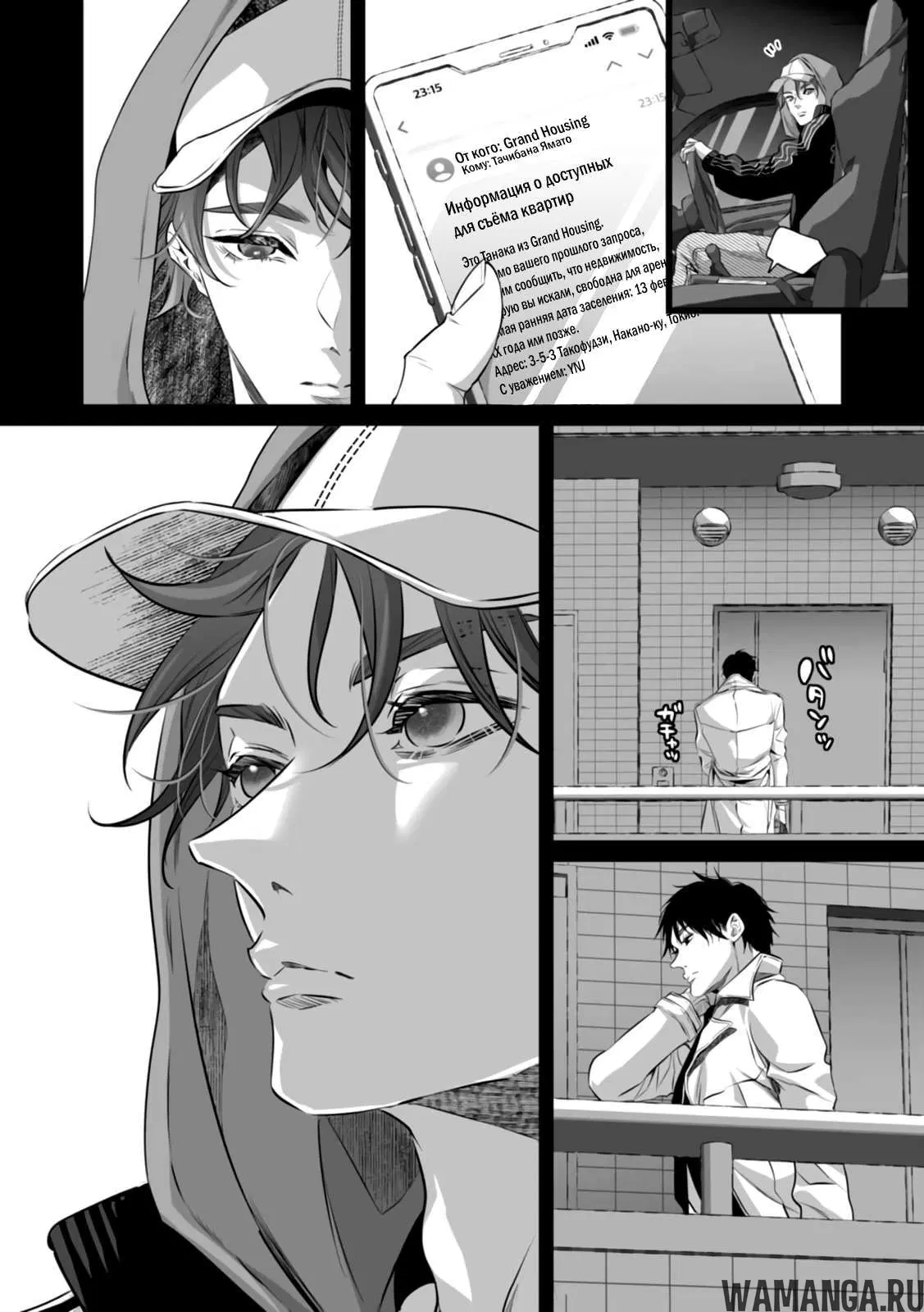 Page 3.000