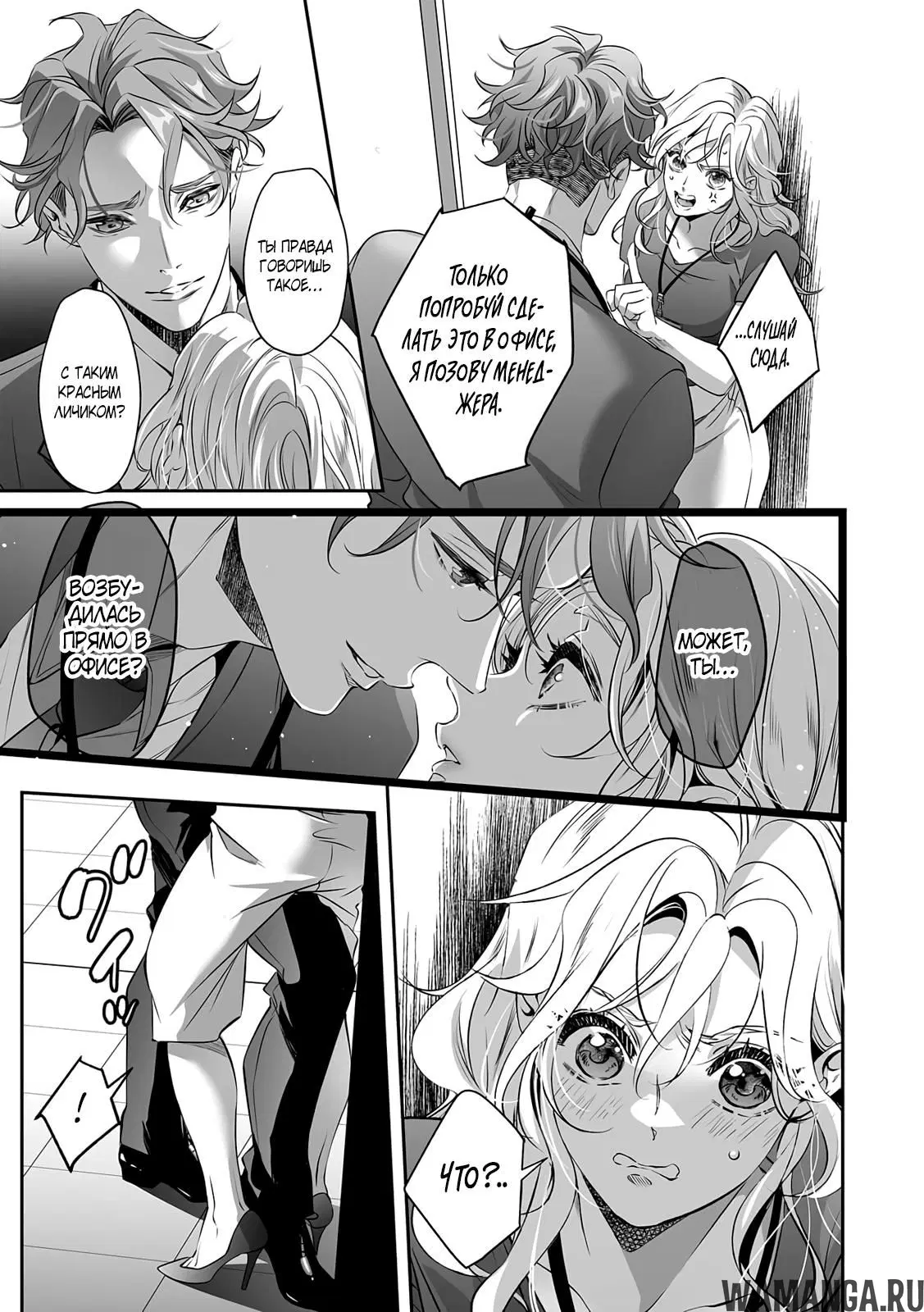 Page 15.000