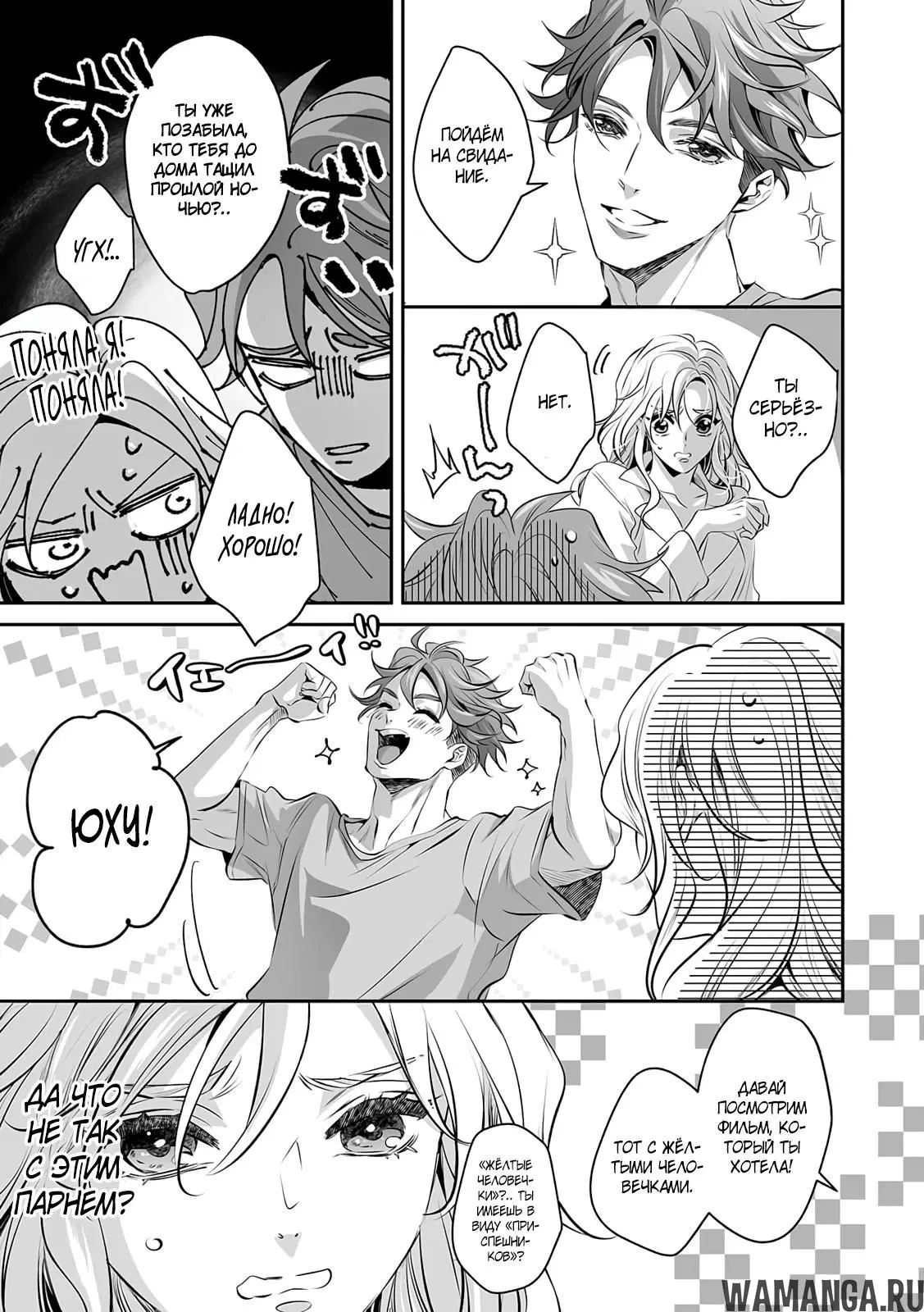 Page 15.000