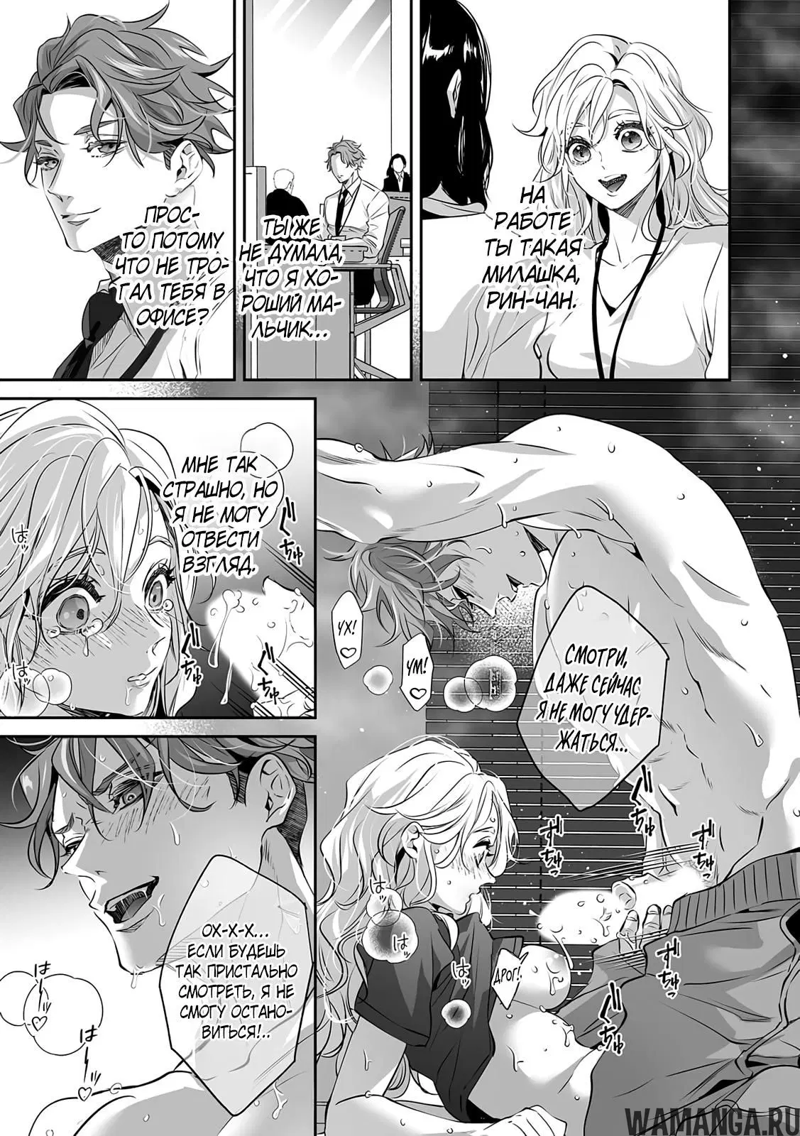 Page 11.000