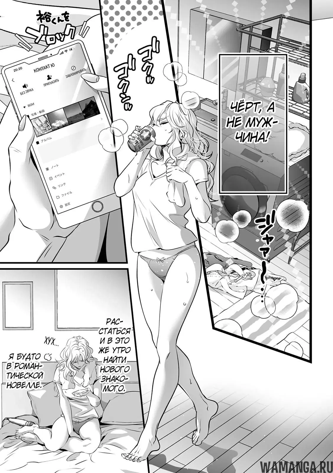 Page 12.000