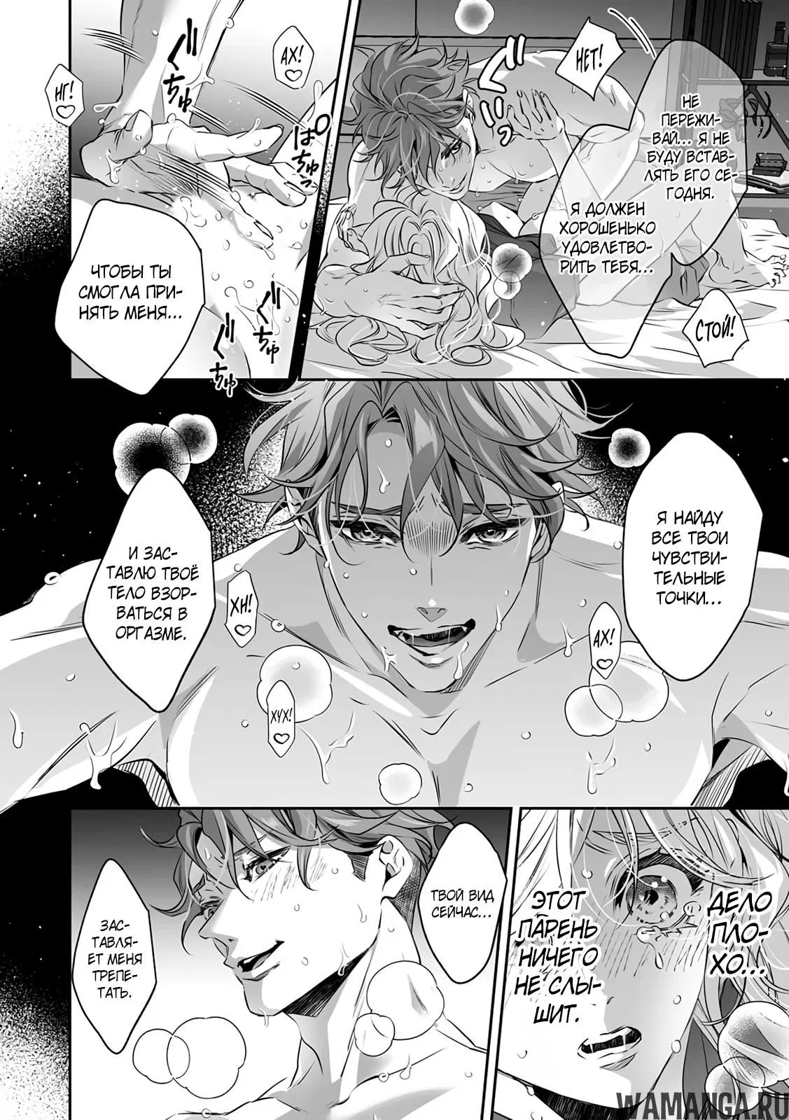 Page 12.000