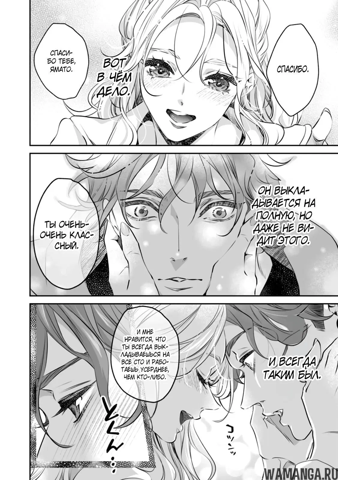 Page 12.000