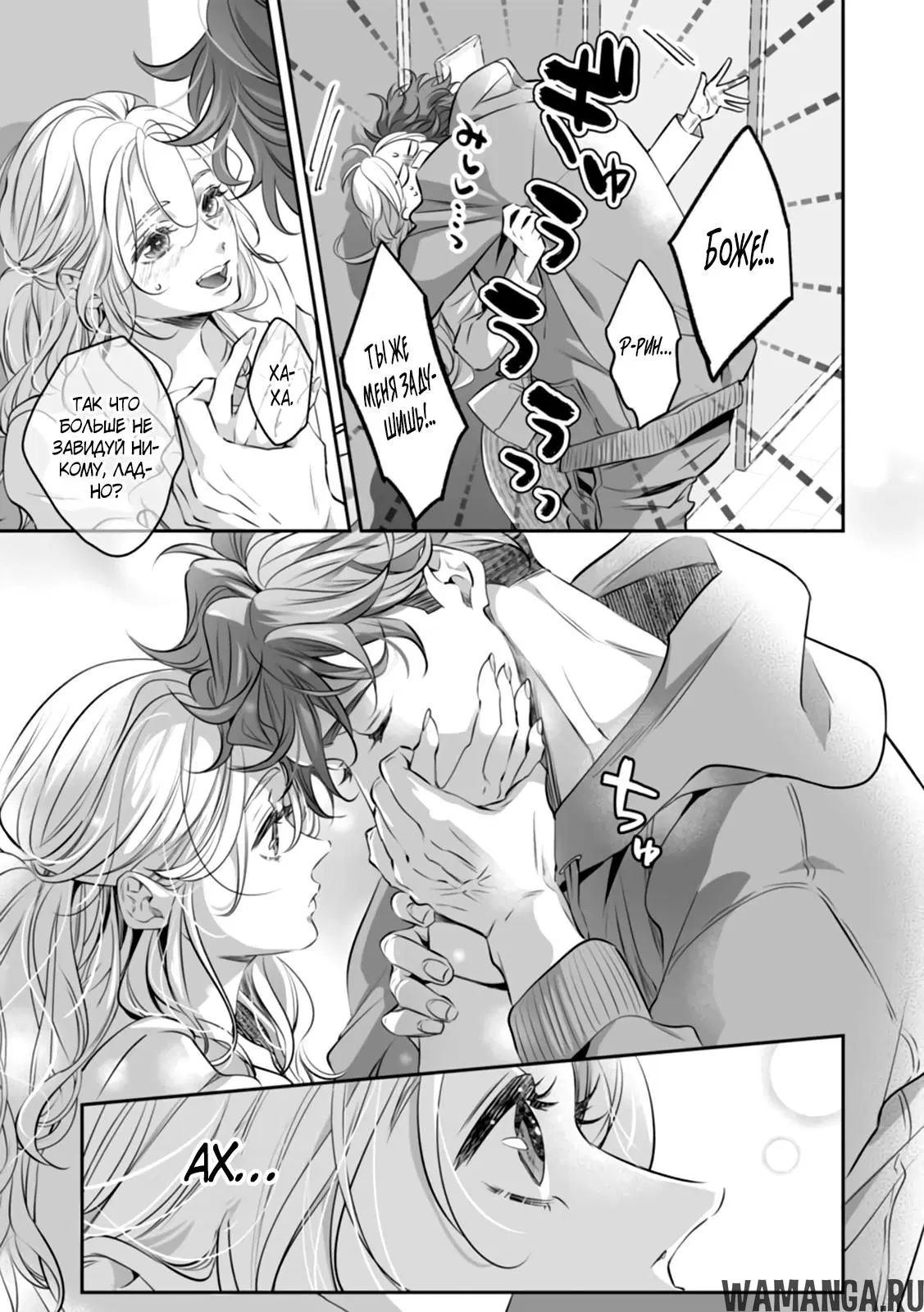 Page 13.000