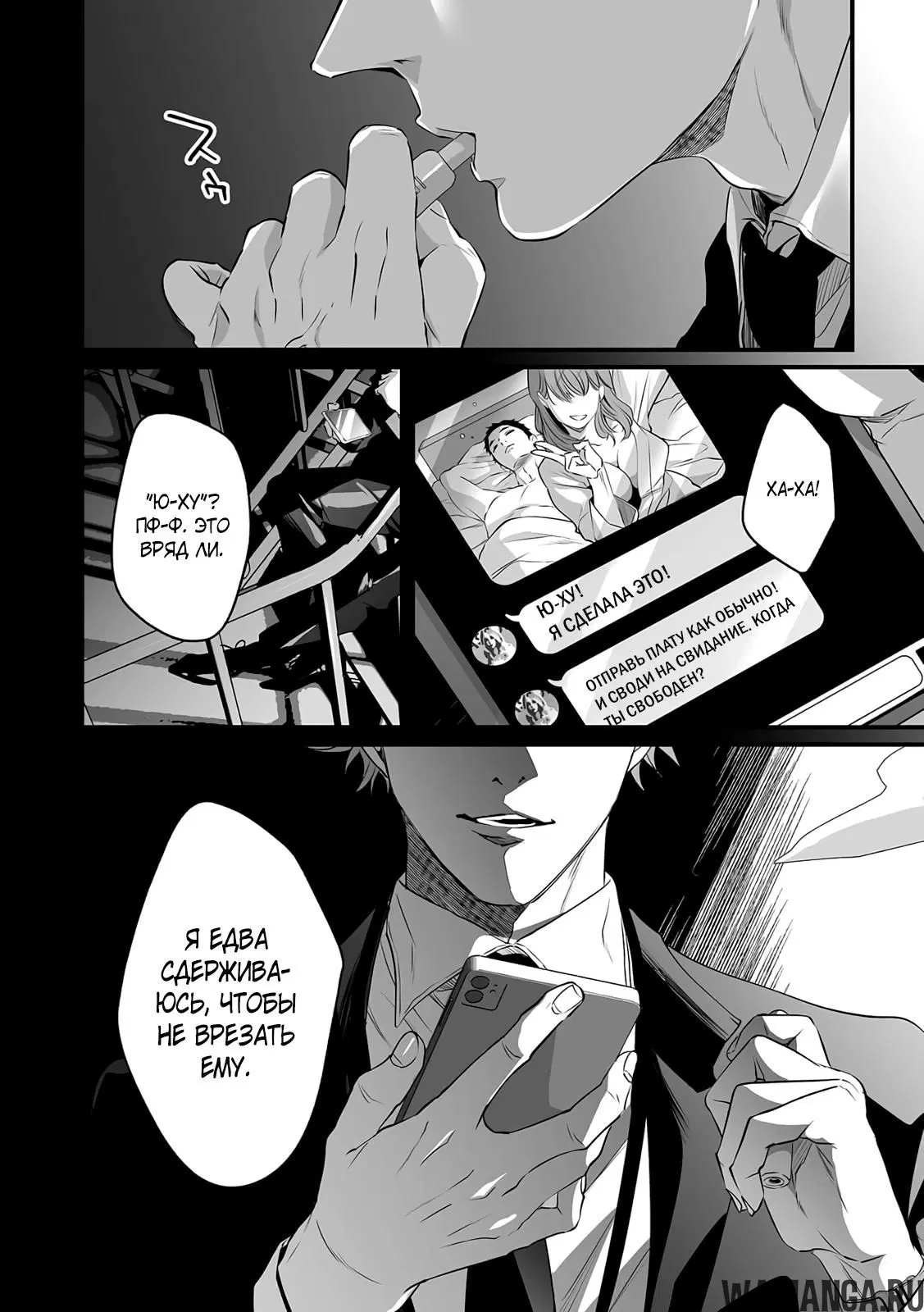 Page 21.000