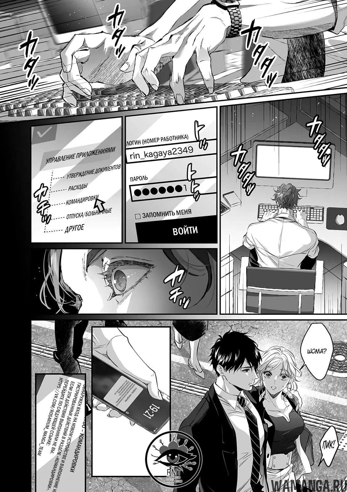 Page 22.000