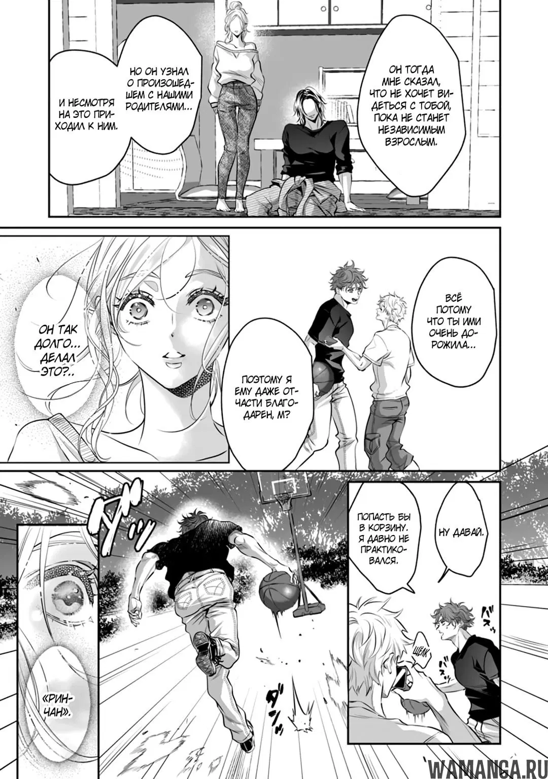 Page 4.000