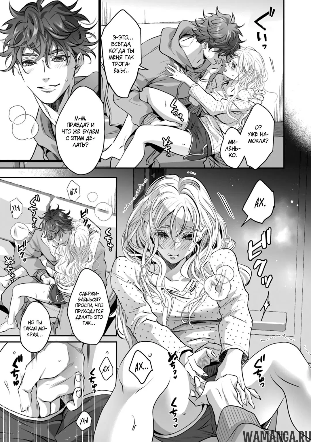 Page 4.000